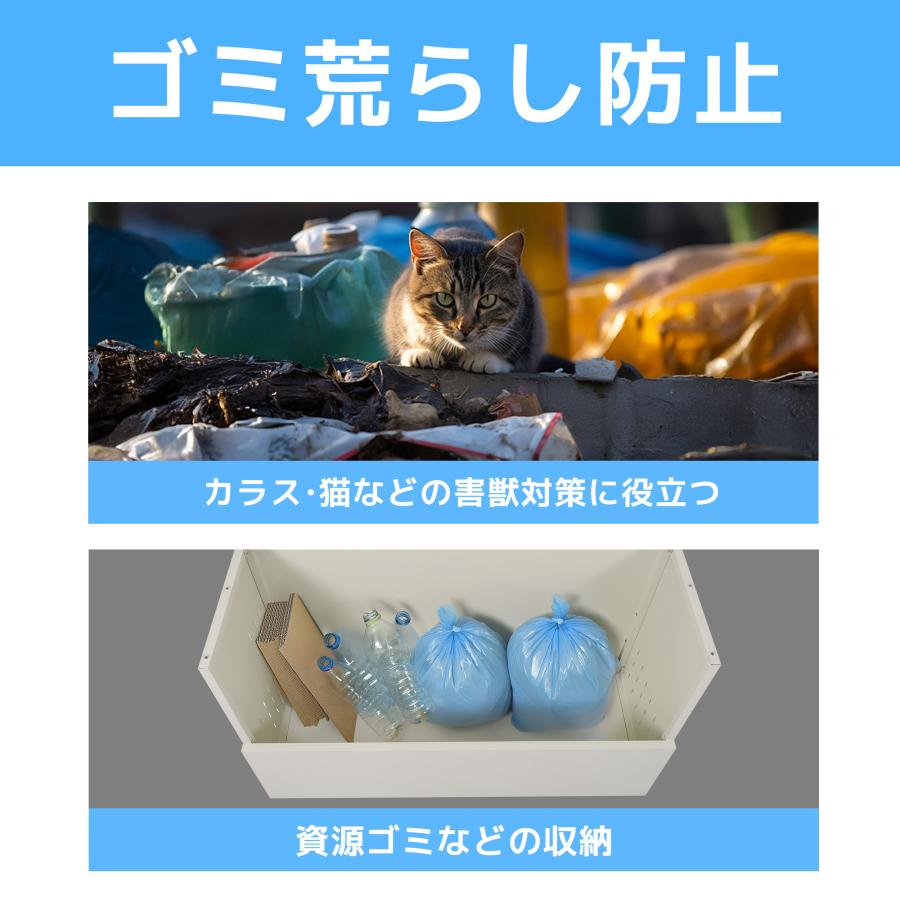 【247L】ゴミ収納庫 戸外 大型100*38*さ65 ゴミストッカー 防鳥 大容量 物置 屋外収納庫 ゴミボックス 倉庫 DIY 頑丈 ボンデ鋼板 ごみ収納庫 家庭用 倉庫 DIY_1