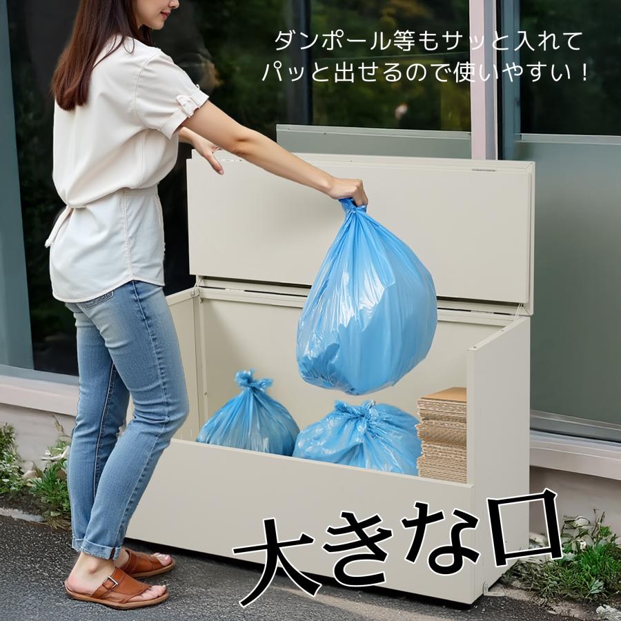 【247L】ゴミ収納庫 戸外 大型100*38*さ65 ゴミストッカー 防鳥 大容量 物置 屋外収納庫 ゴミボックス 倉庫 DIY 頑丈 ボンデ鋼板 ごみ収納庫 家庭用 倉庫 DIY_4