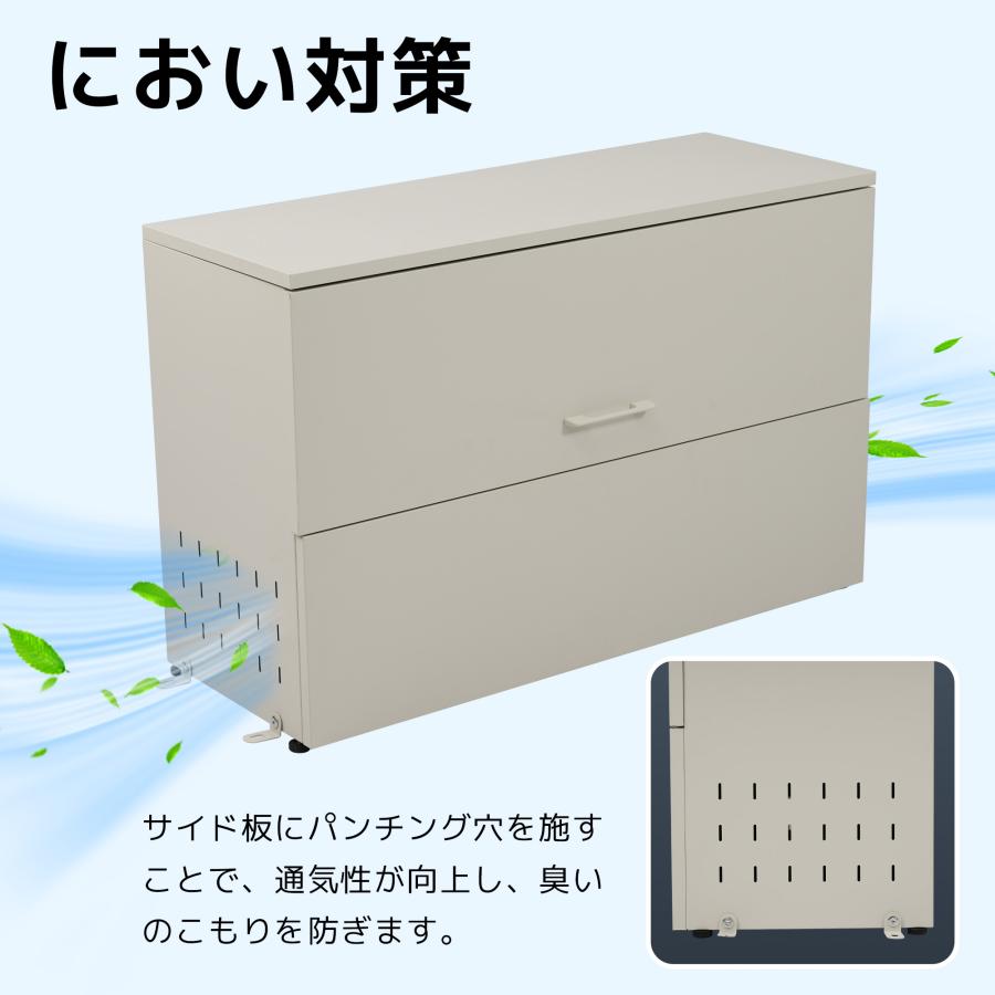 【247L】ゴミ収納庫 戸外 大型100*38*さ65 ゴミストッカー 防鳥 大容量 物置 屋外収納庫 ゴミボックス 倉庫 DIY 頑丈 ボンデ鋼板 ごみ収納庫 家庭用 倉庫 DIY_8