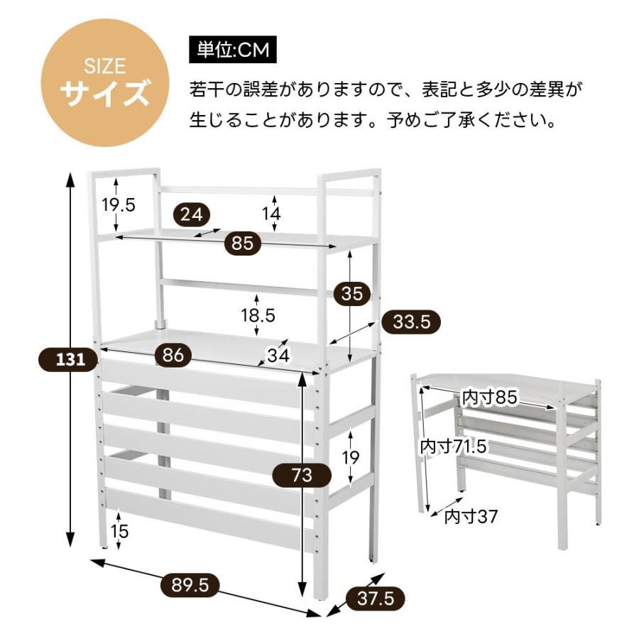 収納ラック付き】エアコン室外機カバー 室外機 カバー 日よけ 節電
