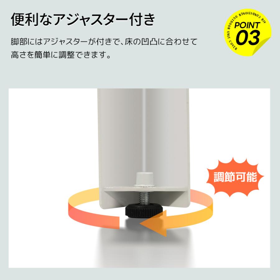 収納ラック付き】エアコン室外機カバー 室外機 カバー 日よけ 節電