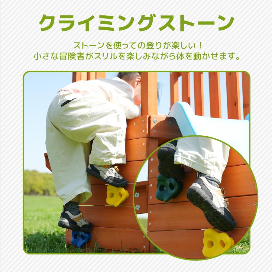 すべり台、ブランコ、ジャングルジム スギ材】ジャングルジム 滑り台 ブランコ 木製 多機能 屋外遊具