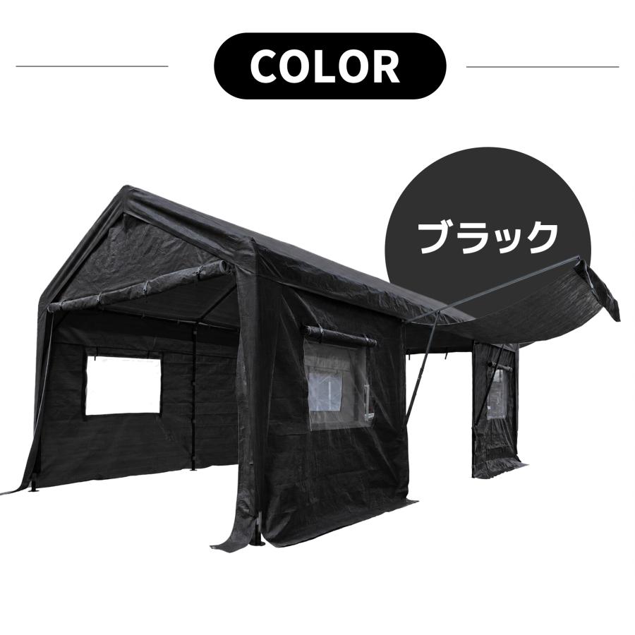 テント 車庫テント ガレージテント 3×6m UV カーポート 大型 車 駐車