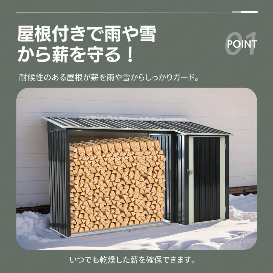 屋根付き薪ラック 大型 金属製　屋根付き セール薪ラック 屋根付き 薪棚 薪置き 薪小屋 薪の保管 薪