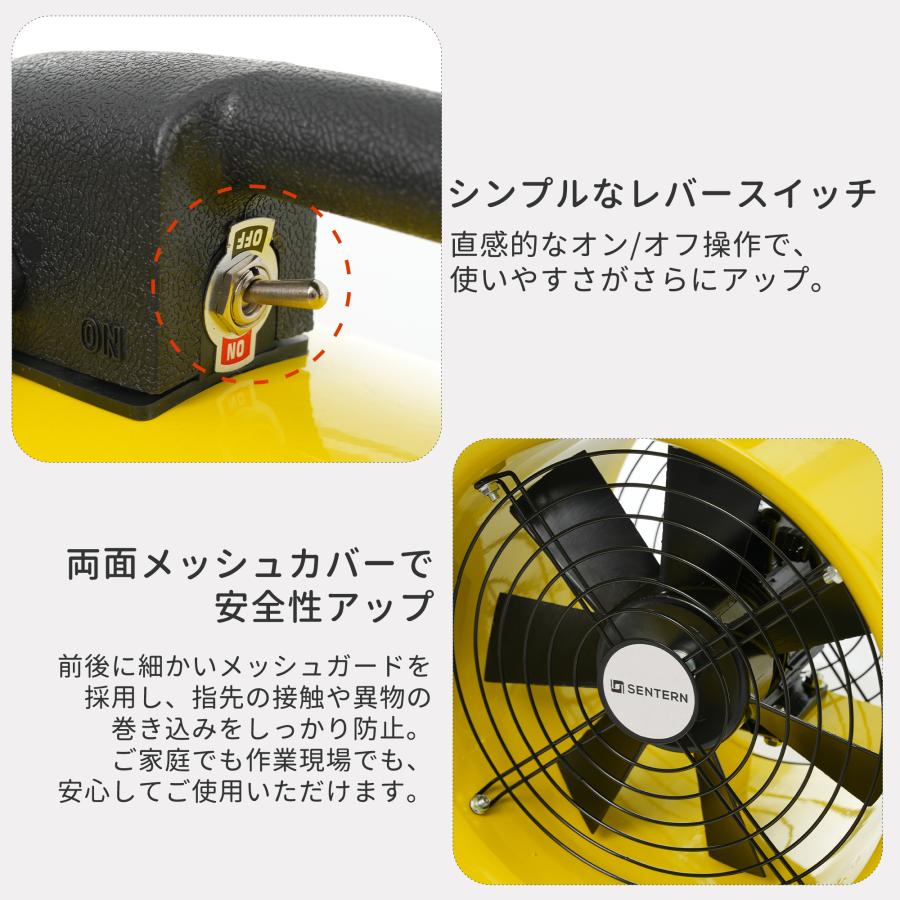 ダクトホース5m付きセット】送風機 工場扇 風量3000m?/h 口径304mm