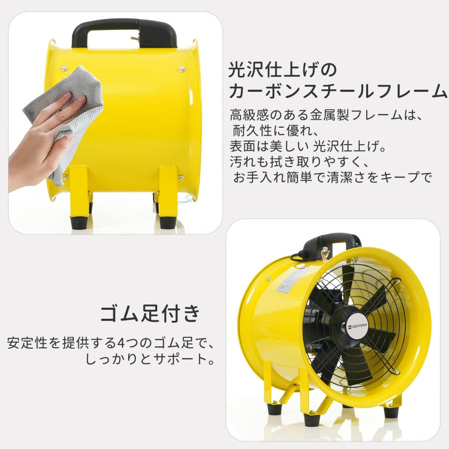 ダクトホース5m付きセット】送風機 工場扇 風量3000m?/h 口径304mm