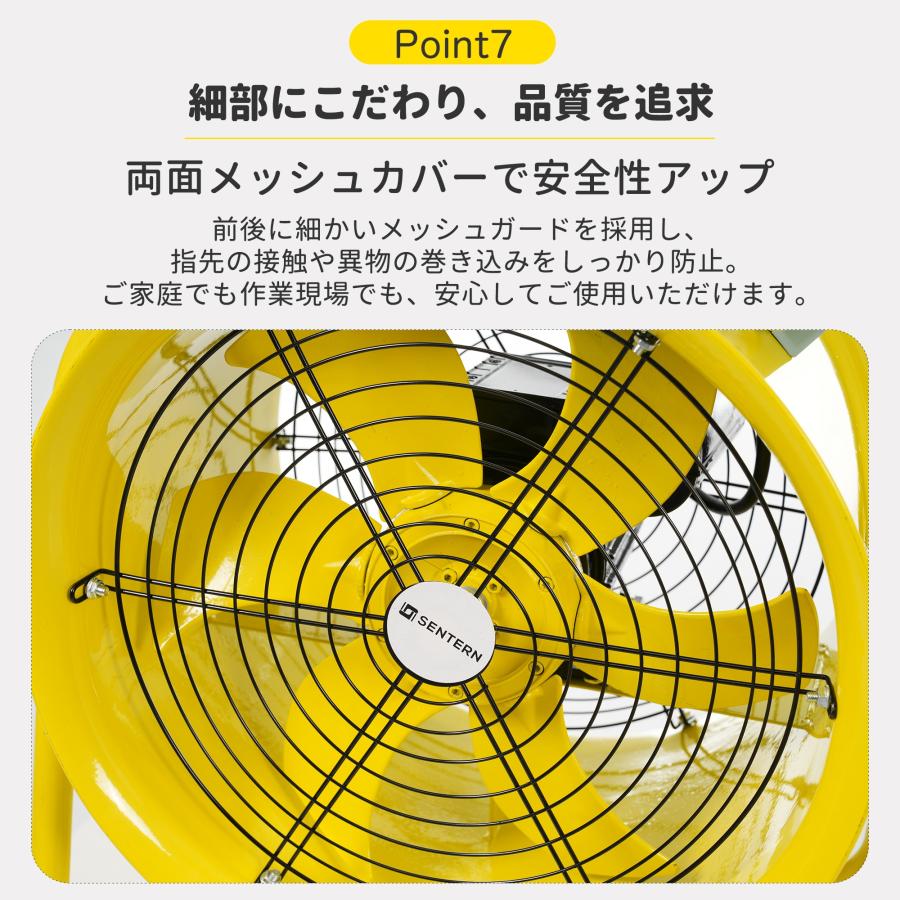 ダクトホース5m付きセット】送風機 工場扇 角度調整可能 風量11000m?/h