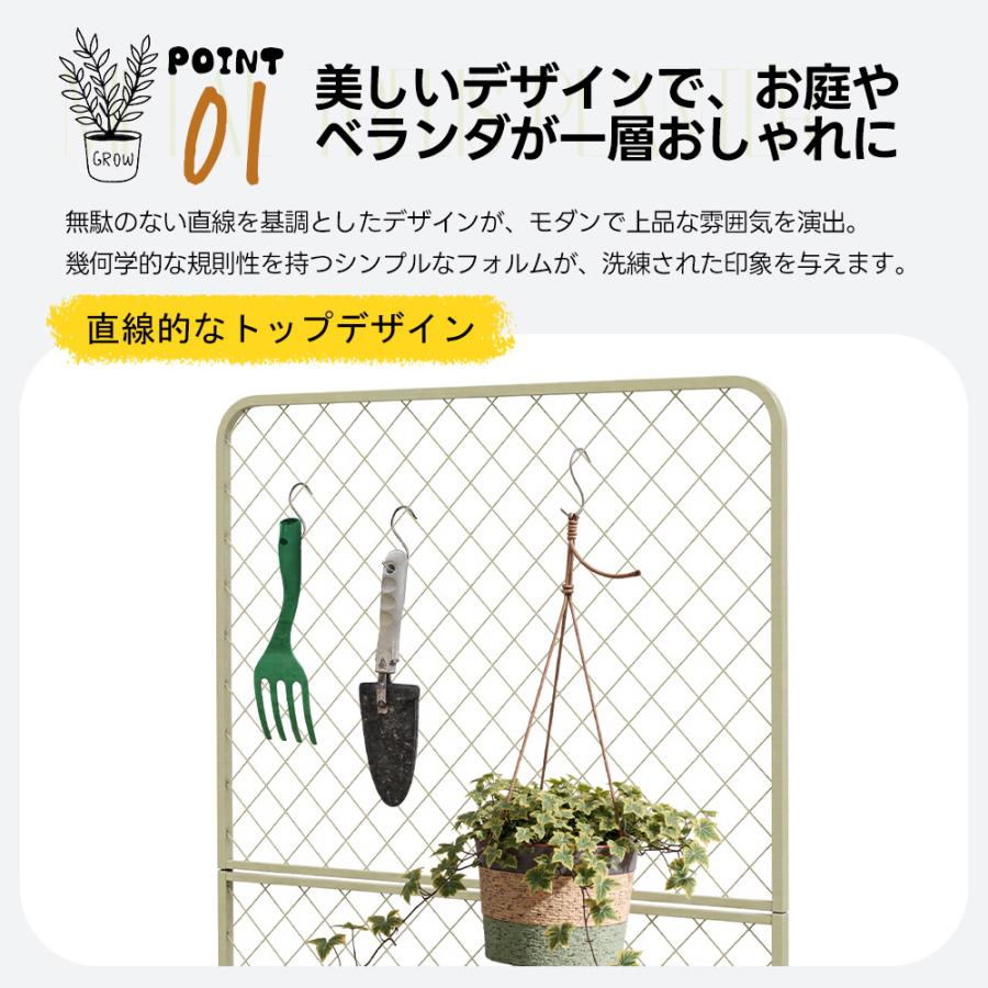 在庫処分【キャスター付き】プランターフェンス 全3色 L70×W30×H160cm