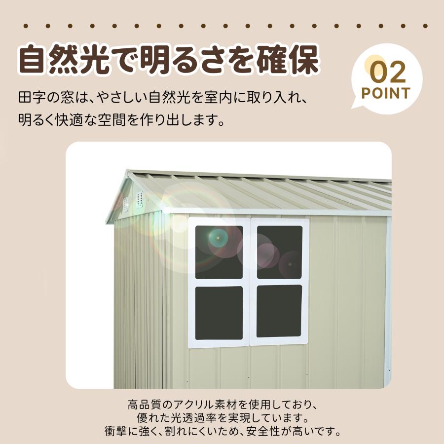 3m*2.3m*2m】超大サイズ 物置 屋外 スチール 倉庫 戸外収納庫 物置き