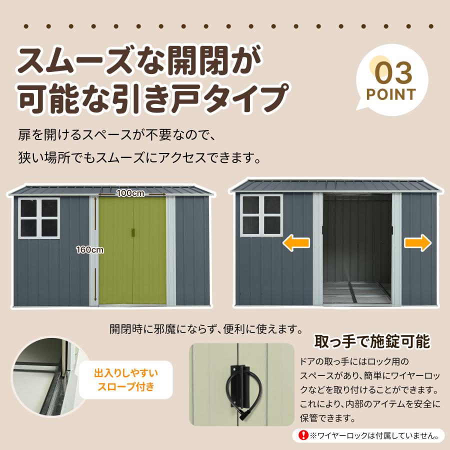 3m*2.3m*2m】超大サイズ 物置 屋外 スチール 倉庫 戸外収納庫 物置き