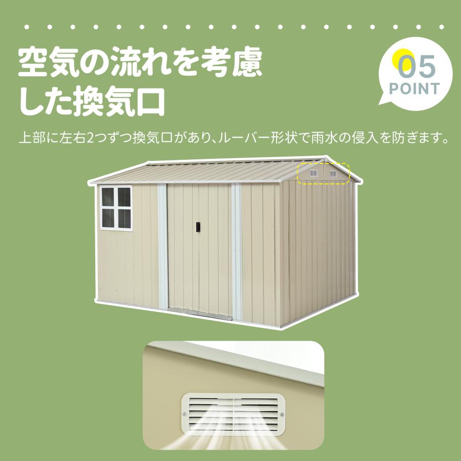 3m*2.3m*2m】超大サイズ 物置 屋外 スチール 倉庫 戸外収納庫 物置き