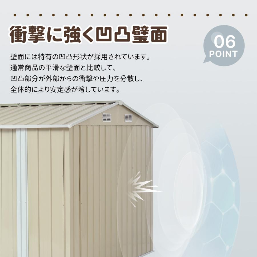 3m*2.3m*2m】超大サイズ 物置 屋外 スチール 倉庫 戸外収納庫 物置き