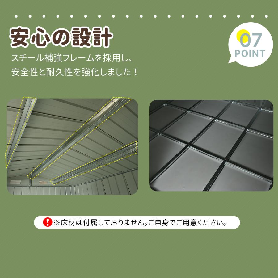 3m*2.3m*2m】超大サイズ 物置 屋外 スチール 倉庫 戸外収納庫 物置き 