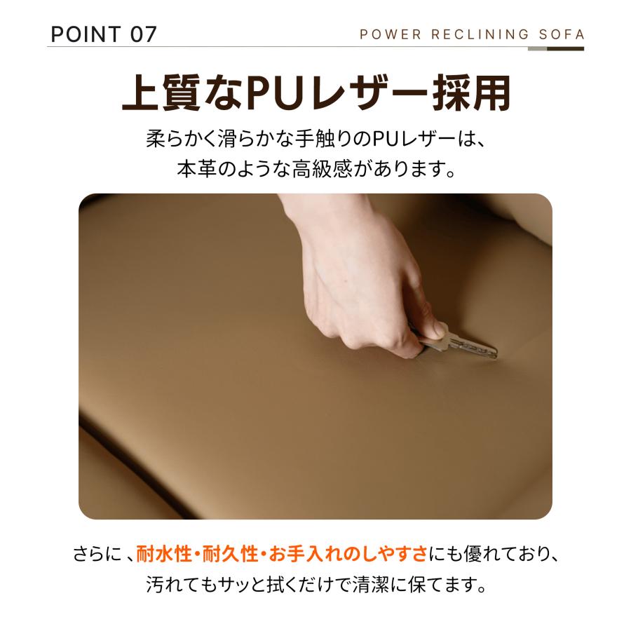 Yu-です♪ リクライニングチェア オットマン・サイドミニテーブル付き BTM 【サイドテーブル付き】165°無段階調整可能 リクライニングチェア