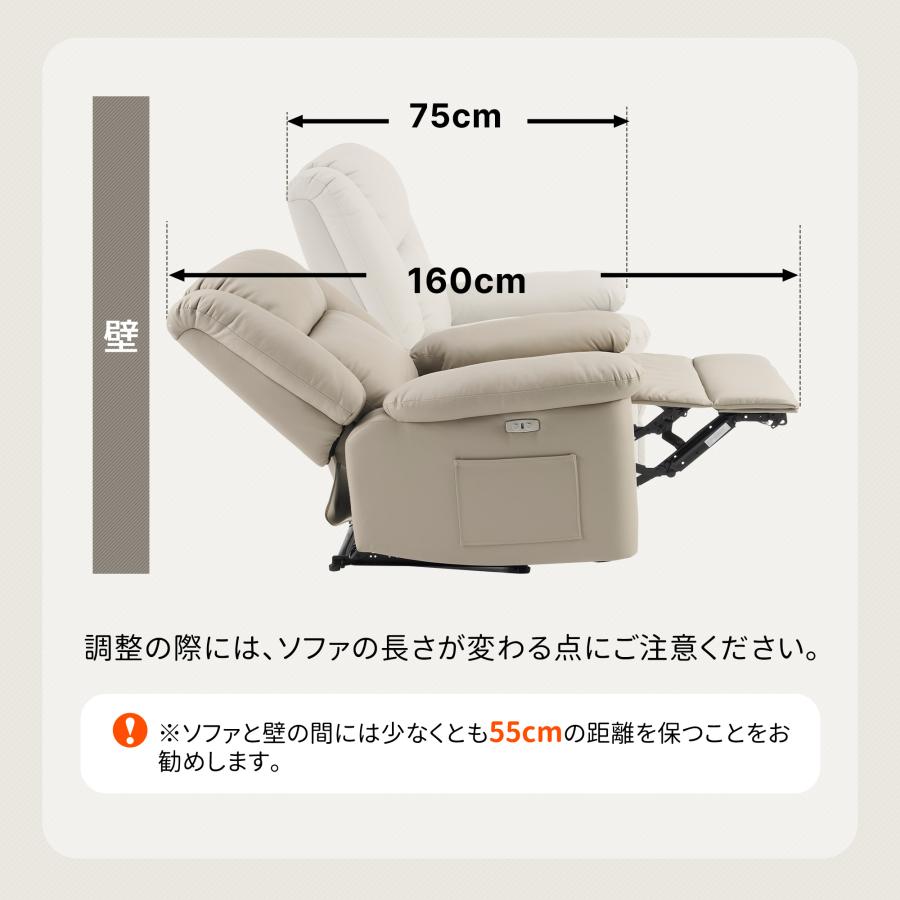 BTM 【サイドテーブル付き】165°無段階調整可能 リクライニングチェア