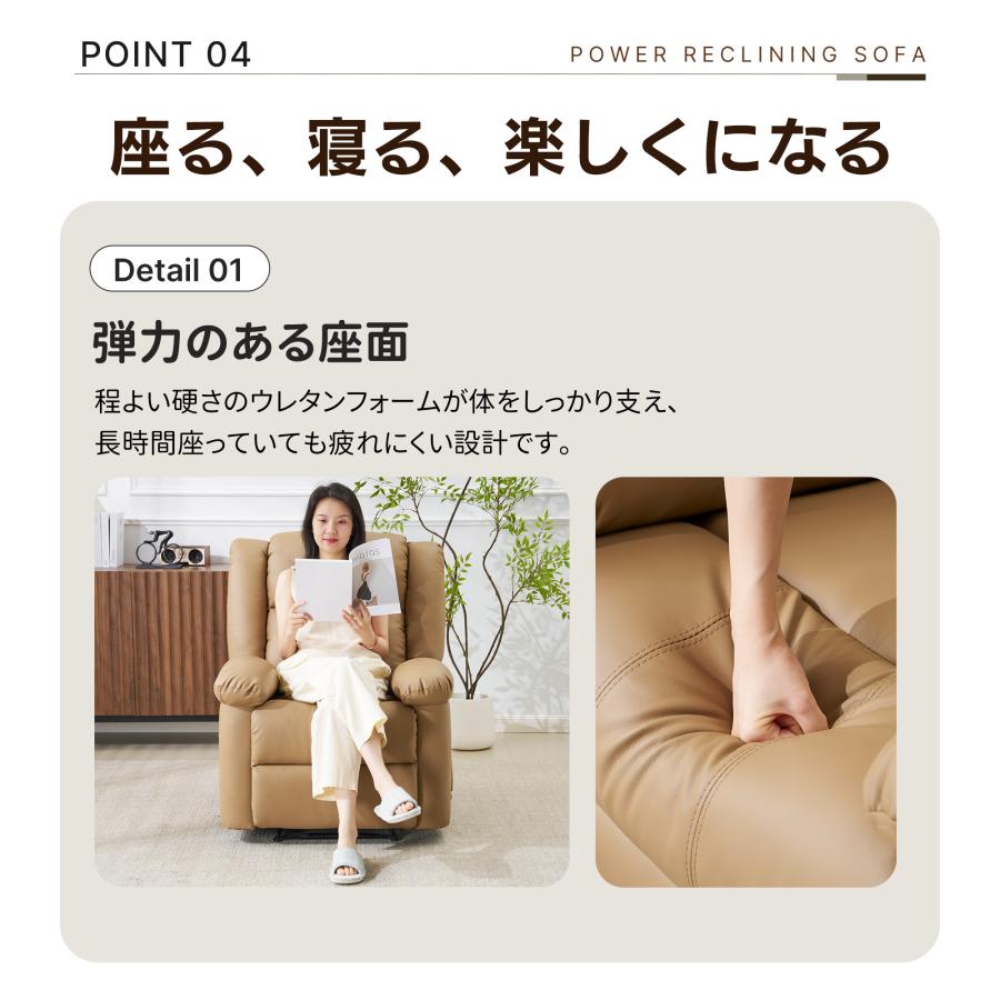 BTM 【サイドテーブル付き】165°無段階調整可能 リクライニングチェア