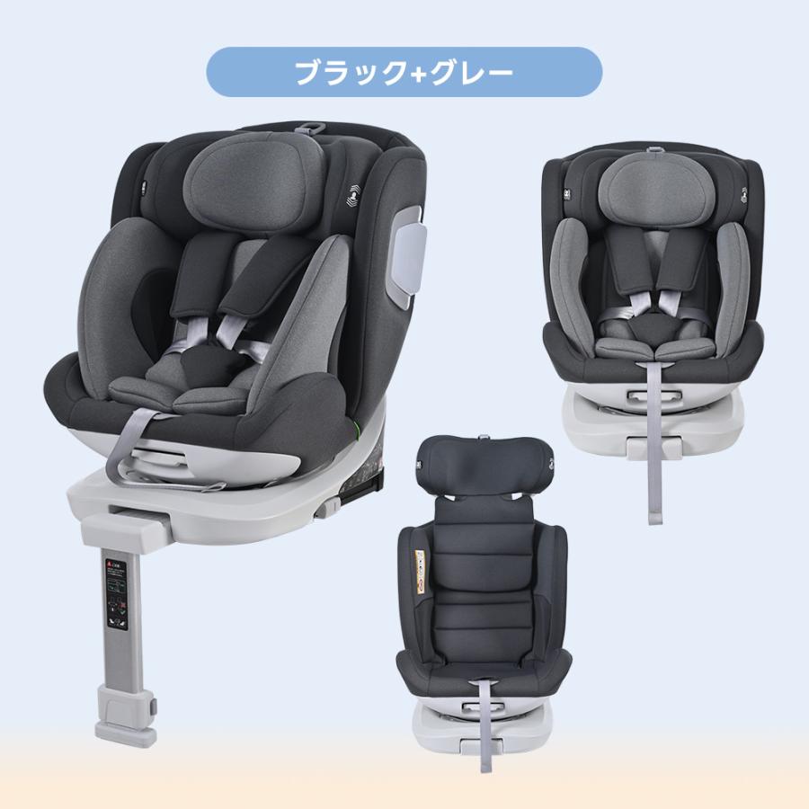 シート加熱あり】チャイルドシート 新安全基準 R129適合 送風ファン