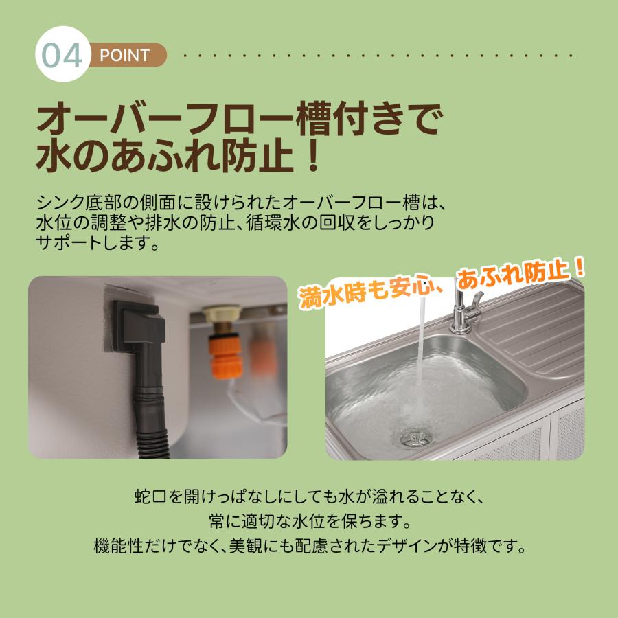 木目調/シルバー】流し台 屋外用 水栓付 DIY 作業台 収納 庭 キッチン 