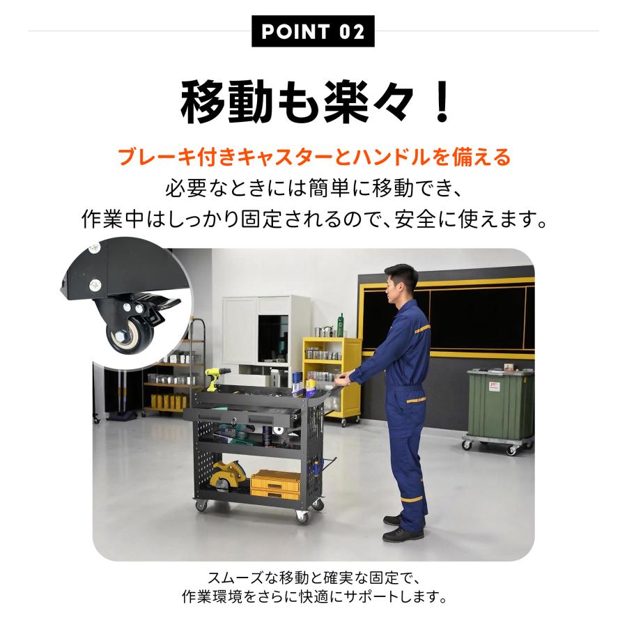ツールキャビネット ツールワゴン ツールカート ロールキャビネット 