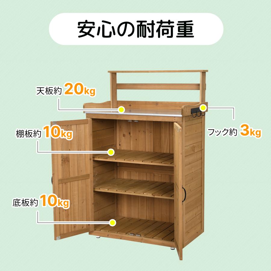 美*紗様 木製物置台 O 美*紗様 木製物置台 O 【公式通販】