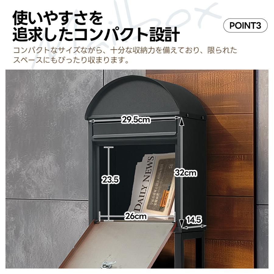かご付き】ポスト メールボックス 置き型 スタンド ハイタイプ A4対応