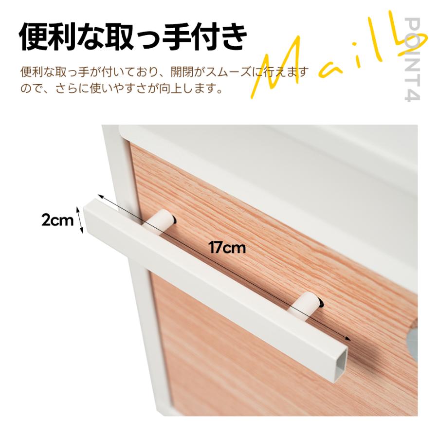 傘立て付き】ポスト 鍵付き 置き型 スタンドポスト おしゃれ 北欧