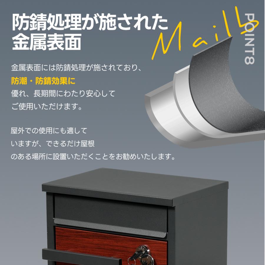 傘立て付き】ポスト 鍵付き 置き型 スタンドポスト おしゃれ 北欧