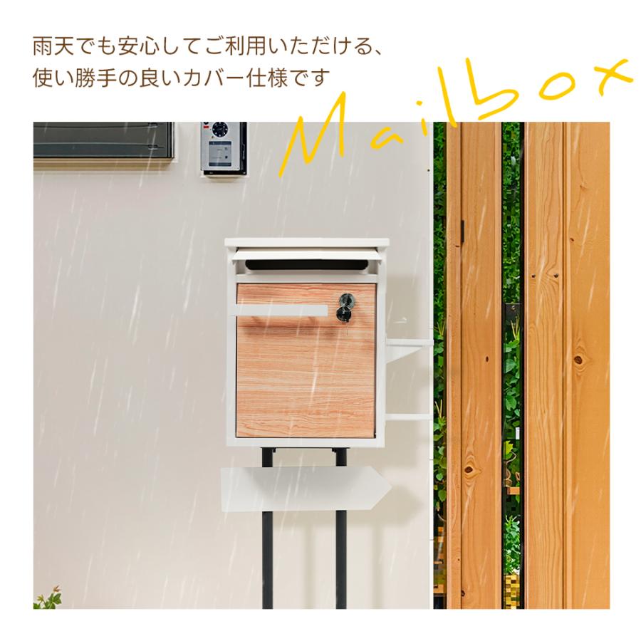 訳あり新品ポスト 置き型 ほぼ完成品 傘立て付き ポスト付き1392-200 宅配ボックス 郵便ポスト 郵便受け 置き型 ほぼ完成品 傘立て付き