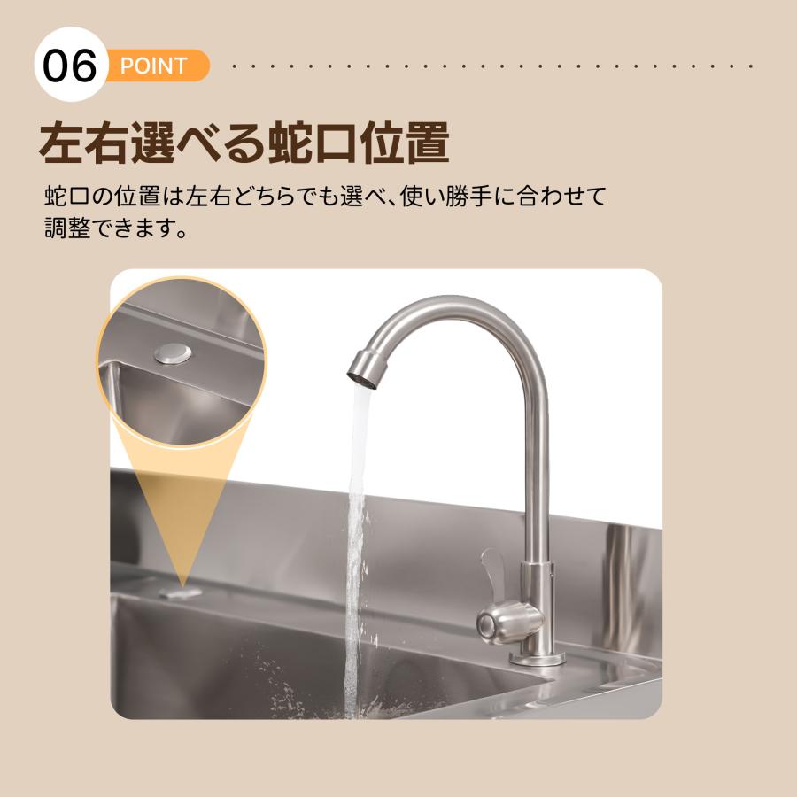 流し台 屋外用 水栓付 DIY 作業台 収納棚付 ナイフラック 庭 外付け