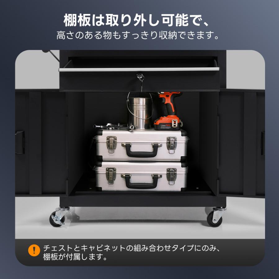 訳あり新品ツールキャビネット チェスト ツールワゴン ツールカート2024-18 2WAY】ツールキャビネット チェスト ツールワゴン ツールカート ロール