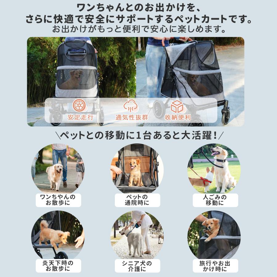 25年新作】ペットカート 大型犬 多頭飼い 折りたたみ 4輪 犬カート