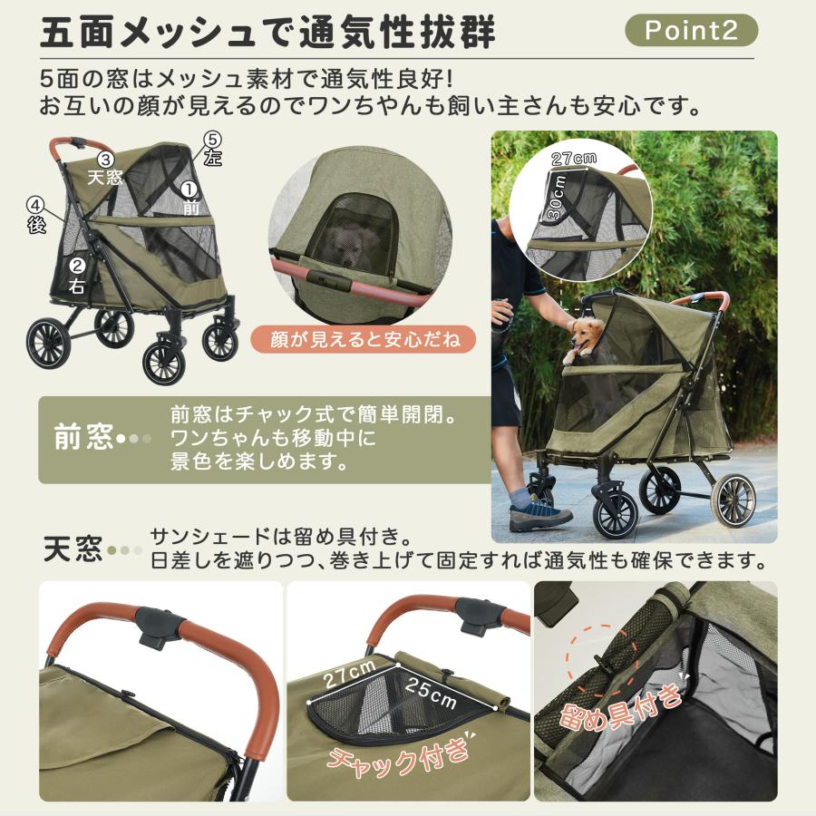 25年新作】ペットカート 大型犬 多頭飼い 折りたたみ 4輪 犬カート