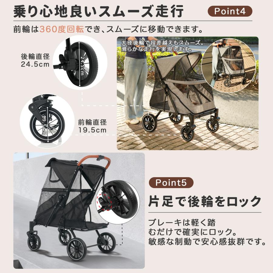 25年新作】ペットカート 大型犬 多頭飼い 折りたたみ 4輪 犬カート