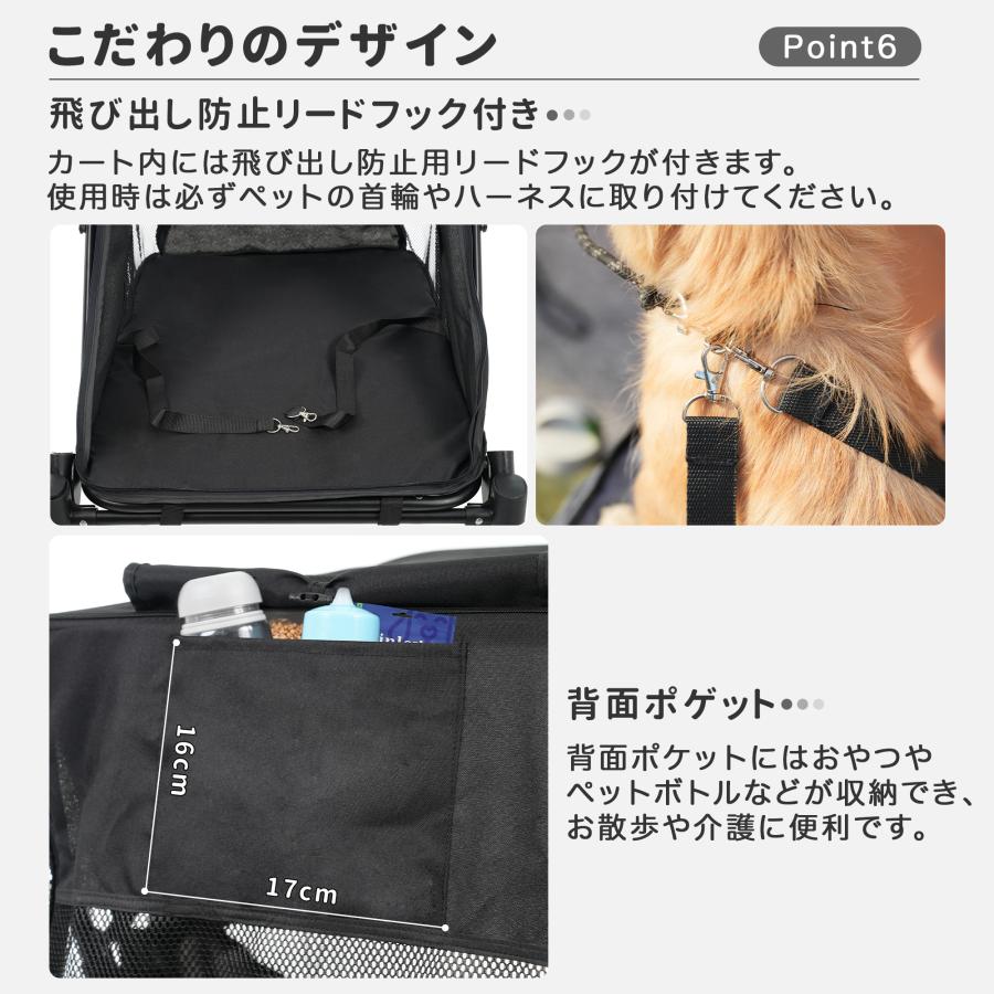 25年新作】ペットカート 大型犬 多頭飼い 折りたたみ 4輪 犬カート