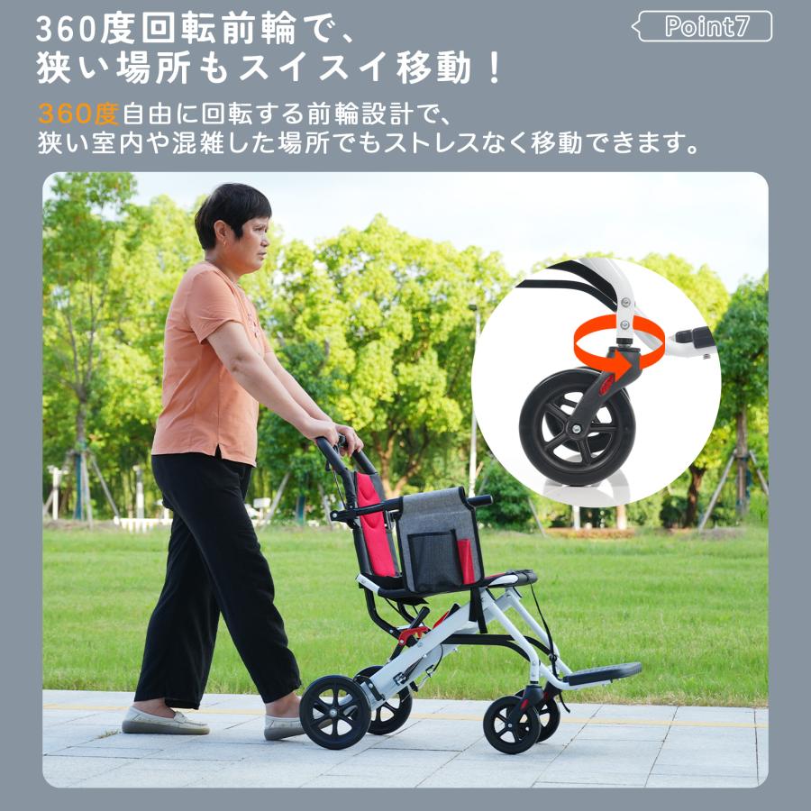 送料込み❣ 新品未使用 車椅子 軽量 機内持ち込み 折りたたみ 自立式 介助ブレーキ 四輪 座面付き 介 1440222 25年新作 飛行機に持ち込める 車椅子 折り畳み式 介助ブレーキ 軽量