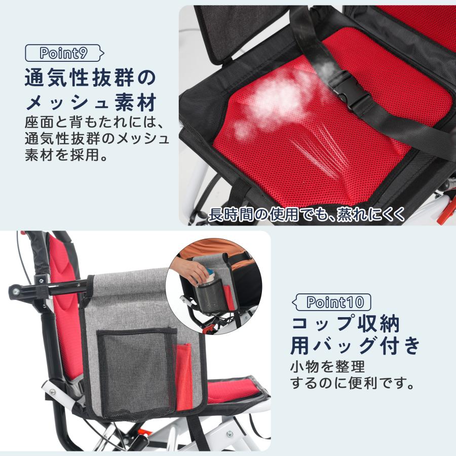 送料込み❣ 新品未使用 車椅子 軽量 機内持ち込み 折りたたみ 自立式 介助ブレーキ 四輪 座面付き 介 1440222 25年新作 飛行機に持ち込める 車椅子 折り畳み式 介助ブレーキ 軽量