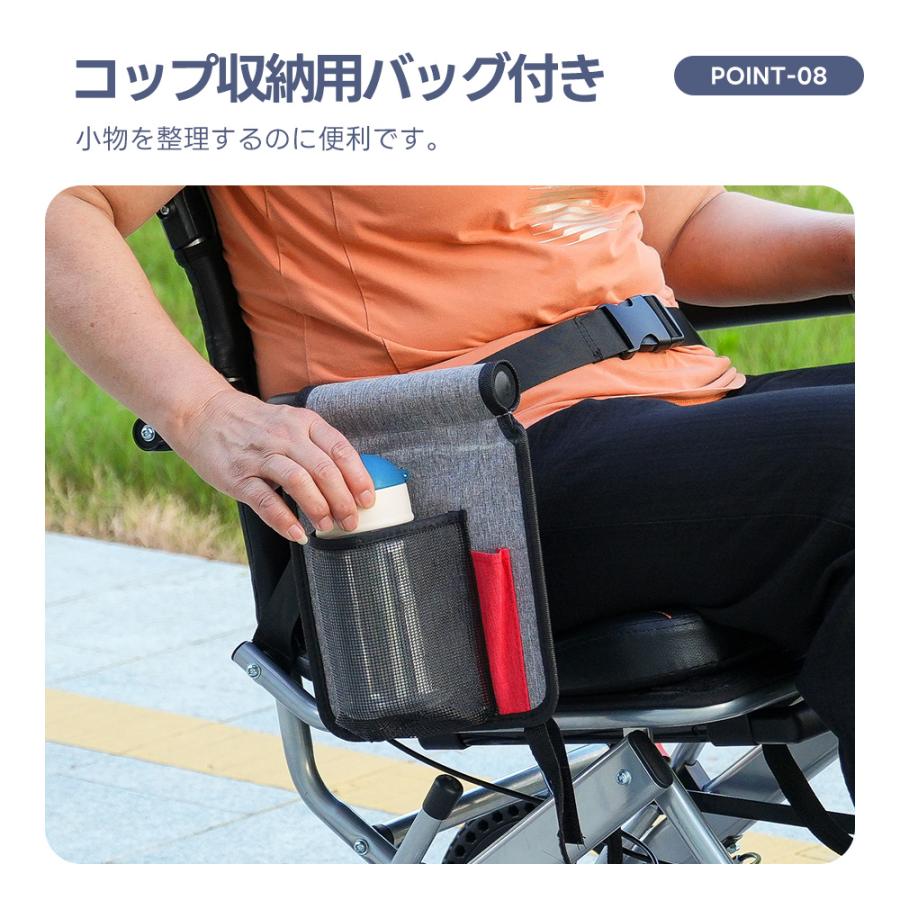 飛行機に持ち込める 車椅子 アルミ製 折り畳み 介助ブレーキ