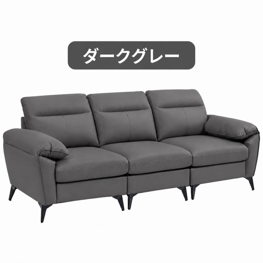 翌日到着／着日指定OK】ソファー ソファ 3人掛け 北欧 リビング 3p