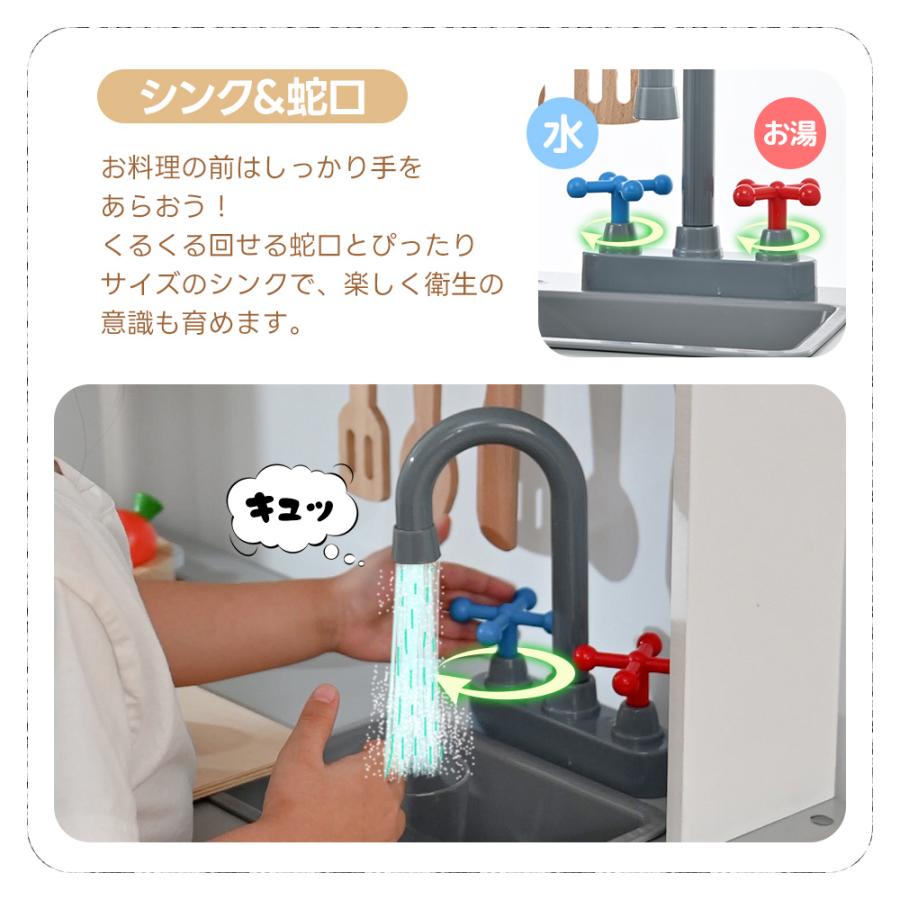 新作★ごみ分別意識を育てる！おままごと キッチン 木製 おままごとセット 調理器具付き 台所 製氷機 知育玩具 電子レンジ  プレゼント 子供 クリスマスの画像