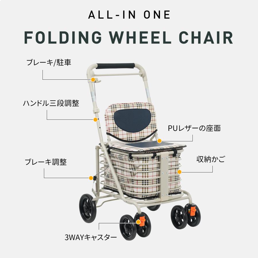 新作低価☆シルバーカー 歩行器 歩行車 駐車ブレーキ 折りたたみ