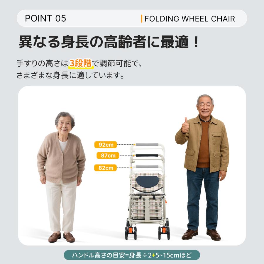 26年新作☆シルバーカー 歩行器 歩行車 駐車ブレーキ 折りたたみ