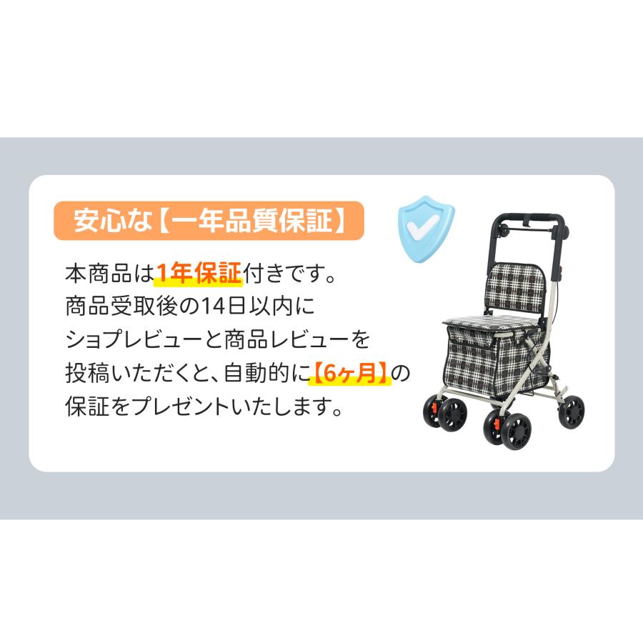 1年半の品質保証】シルバーカー 大容量 歩行器 歩行車 駐車ブレーキ 