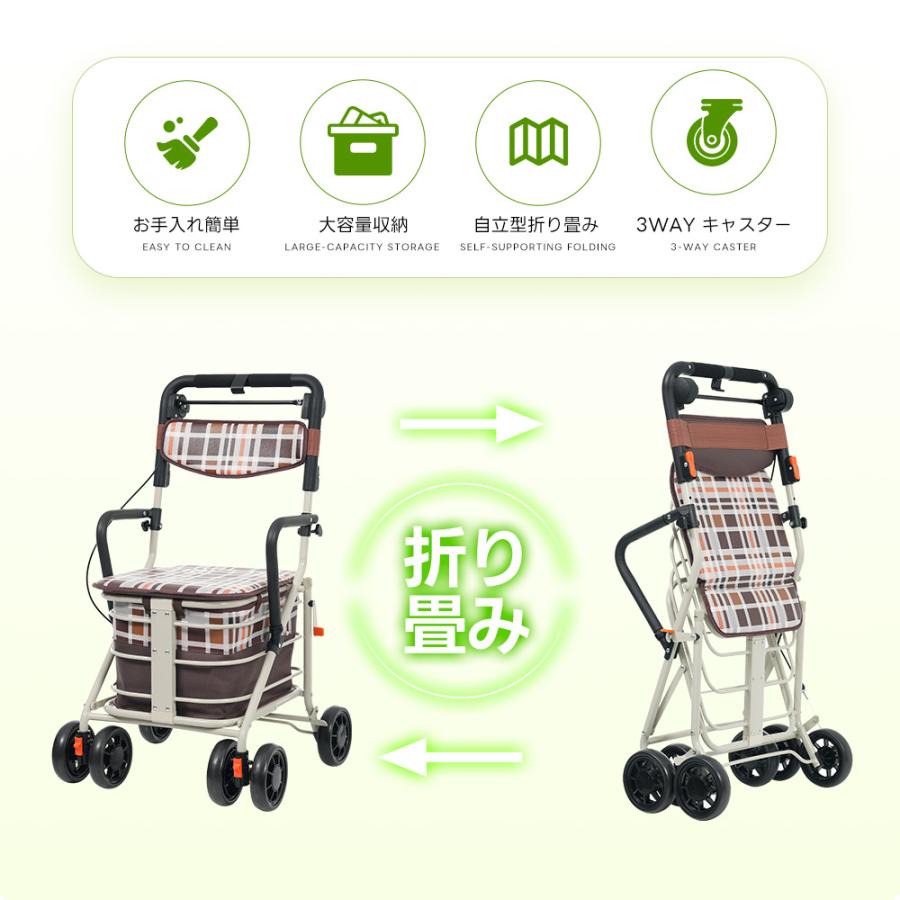 新作低価☆シルバーカー 歩行器 歩行車 駐車ブレーキ 折りたたみ