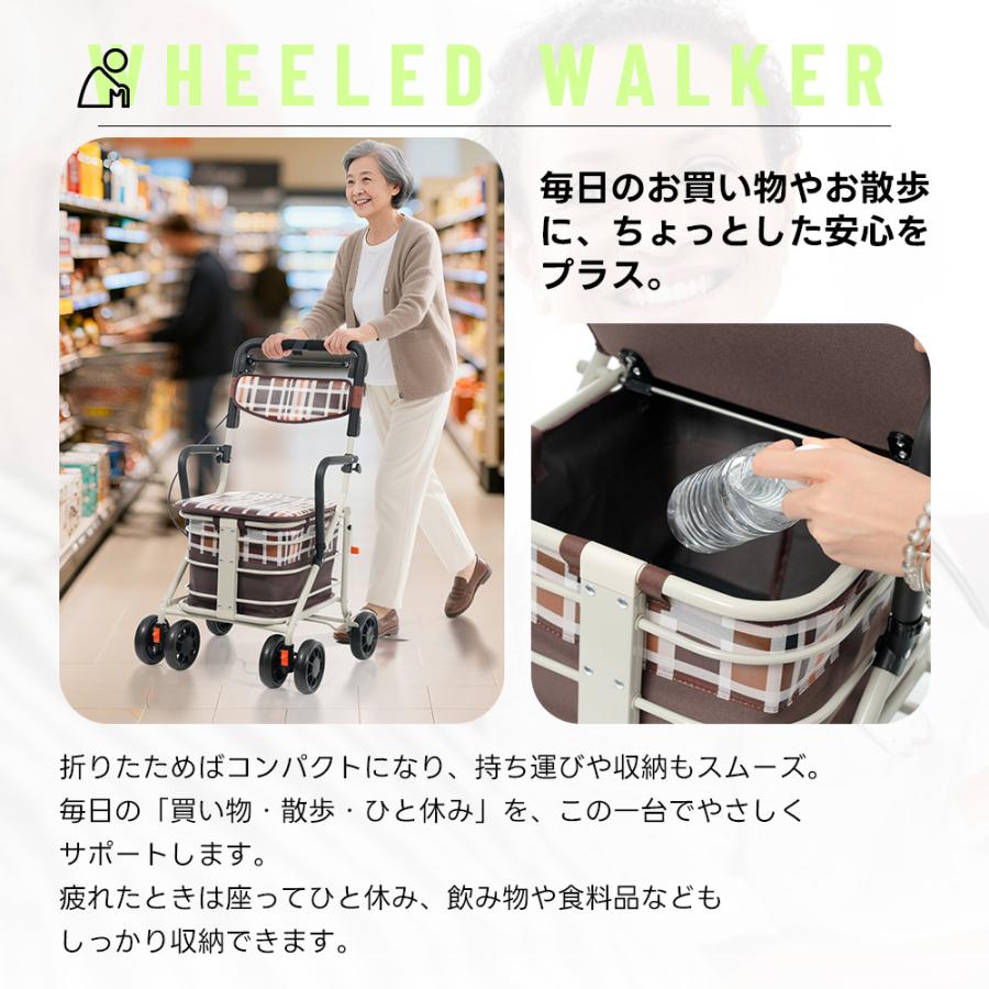 新作低価☆シルバーカー 歩行器 歩行車 駐車ブレーキ 折りたたみ