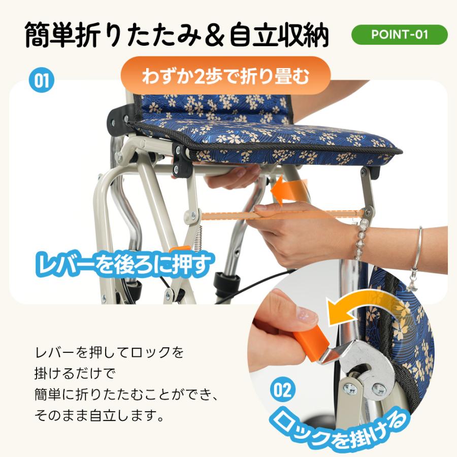 新作低価☆シルバーカー 歩行器 歩行車 駐車ブレーキ 折りたたみ