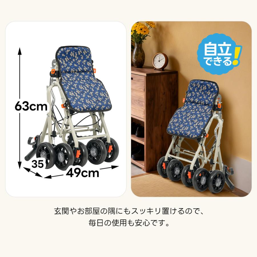 シルバーカー 歩行器 歩行車 駐車ブレーキ 折りたたみ おしゃれ 座れる