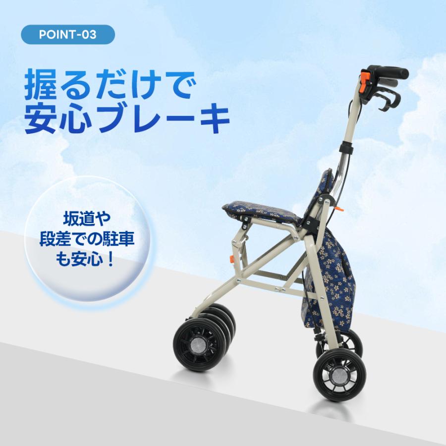新作低価☆シルバーカー 歩行器 歩行車 駐車ブレーキ 折りたたみ