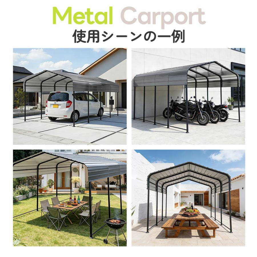 送料込み❣ 新品未使用 ガレージテント 車庫テント カーポート 仮設倉庫 軽自動車 駐車 大型 スチール 1368639 車庫テント ガレージテント 頑丈 車庫 お祭り 倉庫 カーポート 軽
