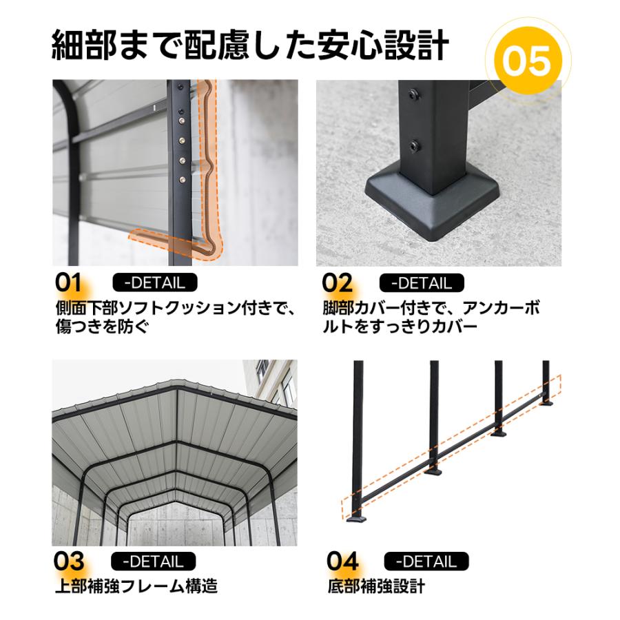 カーポート 車庫 ガレージテント 自動車用 大型 車 駐車 スチール製