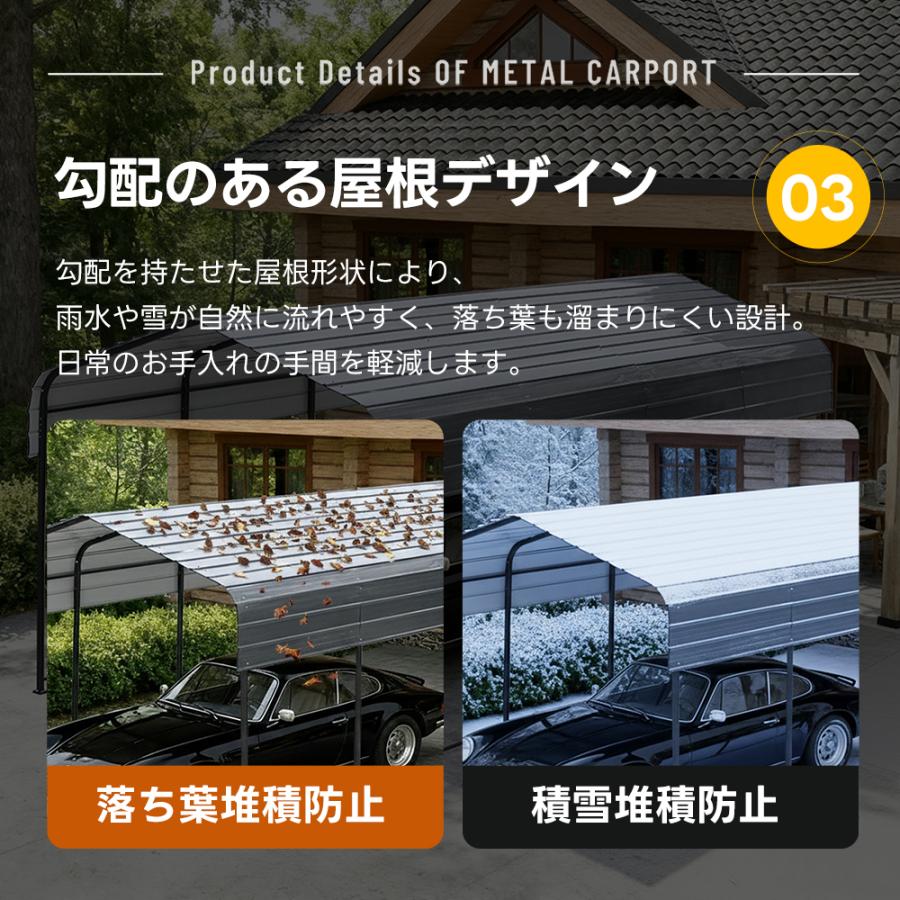 カーポート 車庫 ガレージテント 自動車用 大型 車 駐車 スチール製
